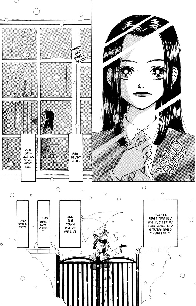 Tenshi Nanka ja Nai Chapter 39 page 4 - Chapter 39