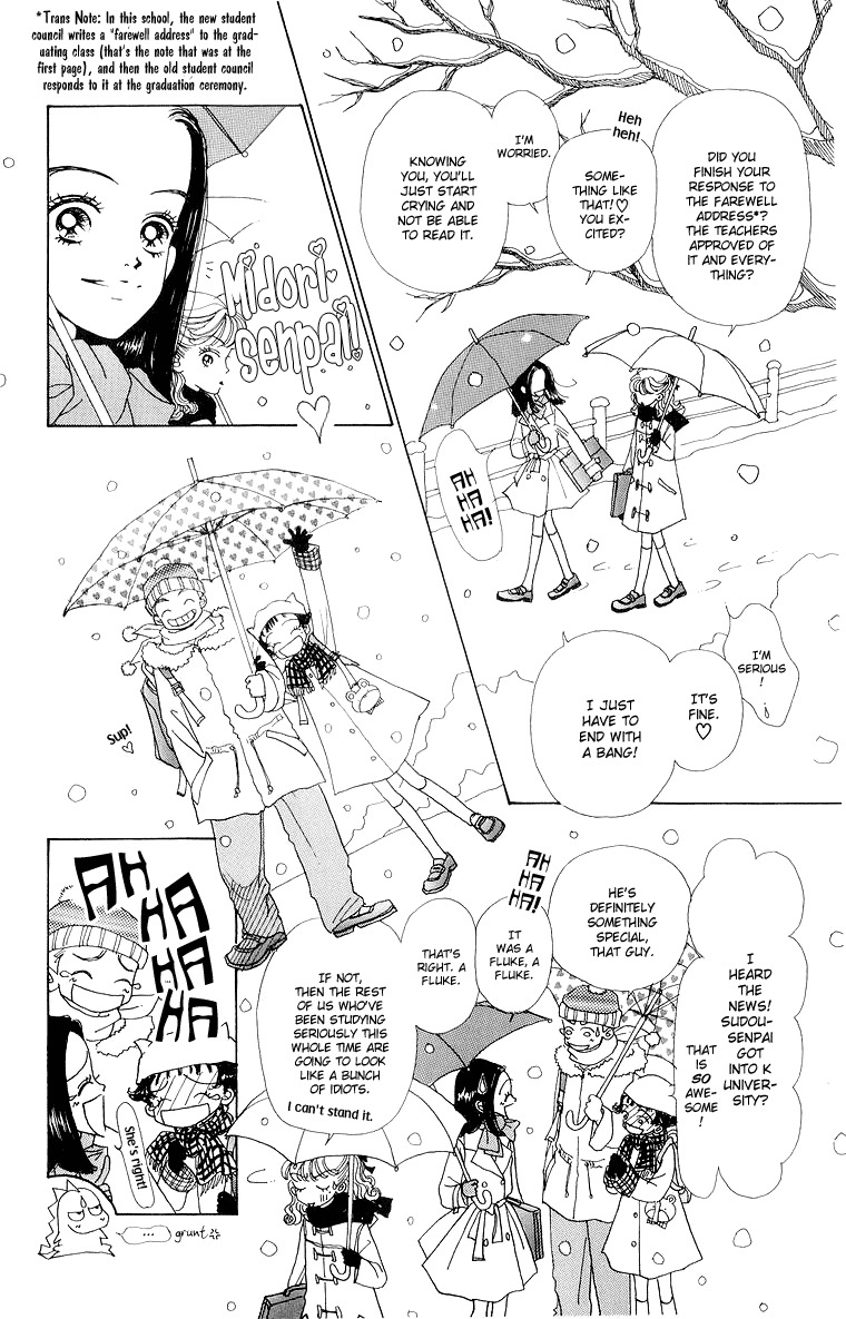 Tenshi Nanka ja Nai Chapter 39 page 6 - Chapter 39