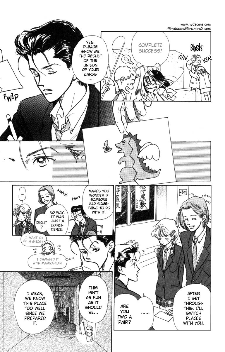Tenshi Nanka ja Nai Chapter 4 page 10 - Chapter 4
