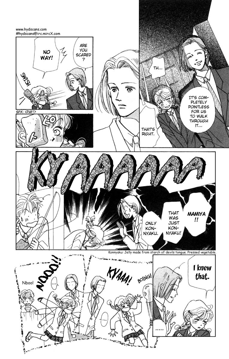 Tenshi Nanka ja Nai Chapter 4 page 11 - Chapter 4
