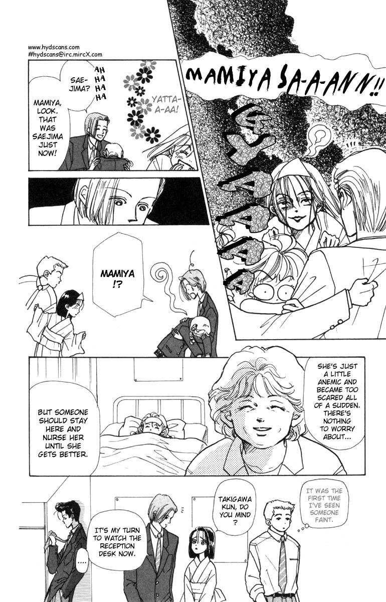 Tenshi Nanka ja Nai Chapter 4 page 13 - Chapter 4