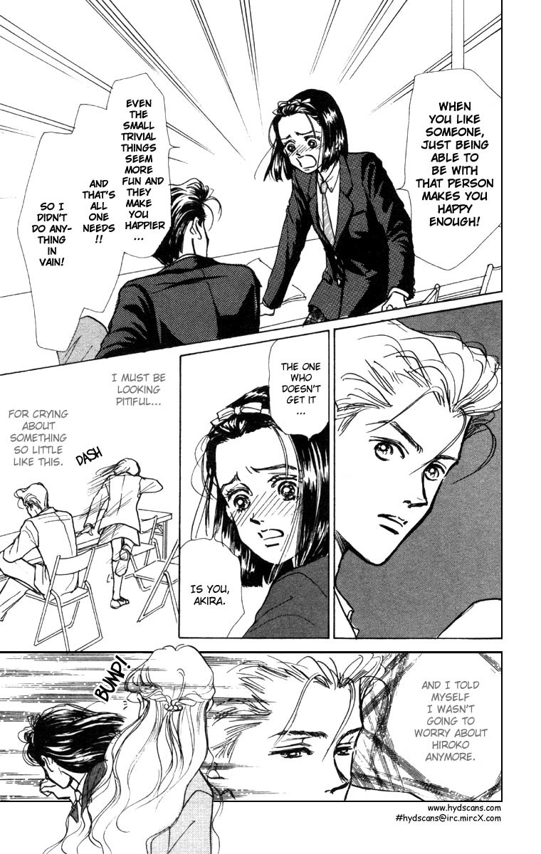 Tenshi Nanka ja Nai Chapter 4 page 16 - Chapter 4