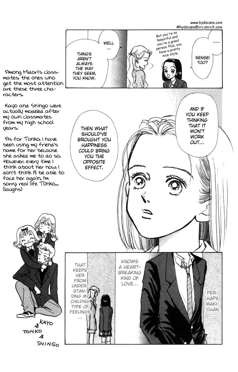 Tenshi Nanka ja Nai Chapter 4 page 18 - Chapter 4