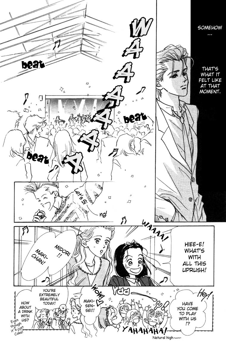 Tenshi Nanka ja Nai Chapter 4 page 19 - Chapter 4