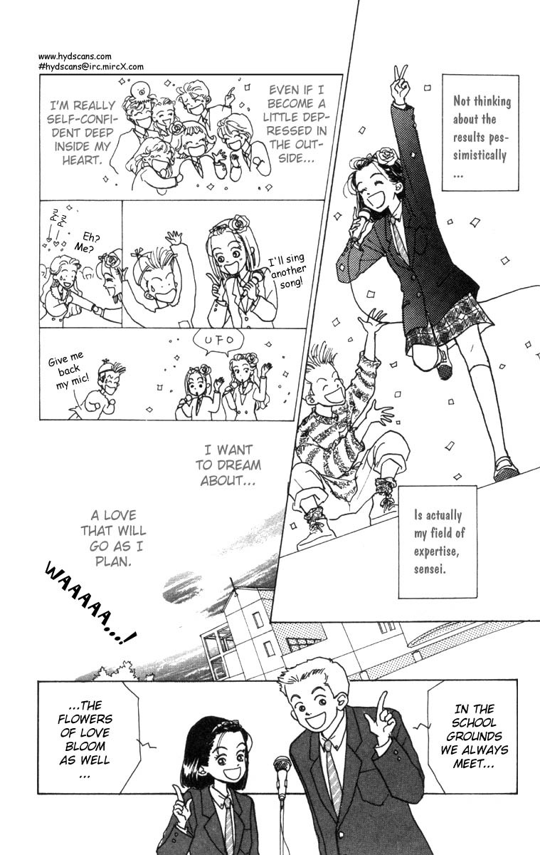 Tenshi Nanka ja Nai Chapter 4 page 21 - Chapter 4