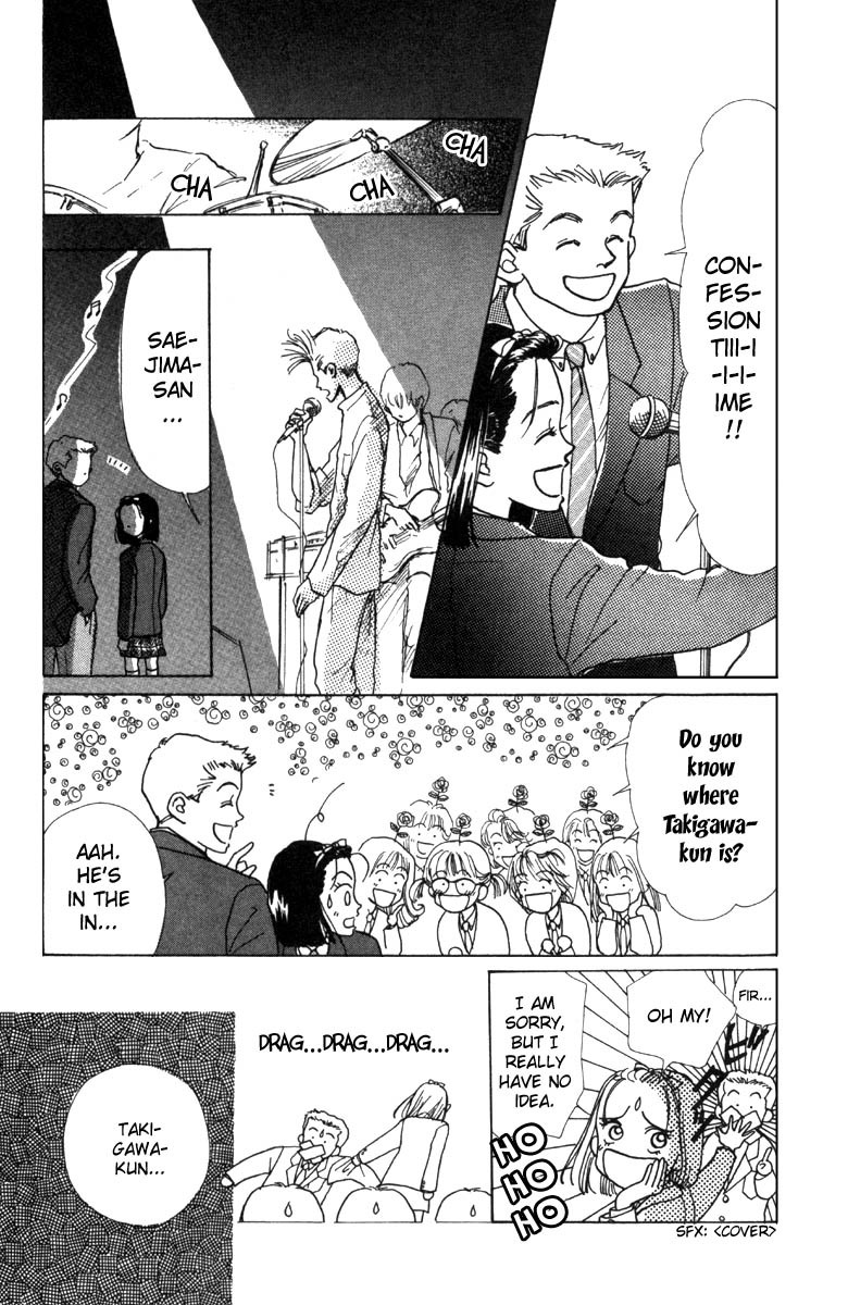 Tenshi Nanka ja Nai Chapter 4 page 22 - Chapter 4
