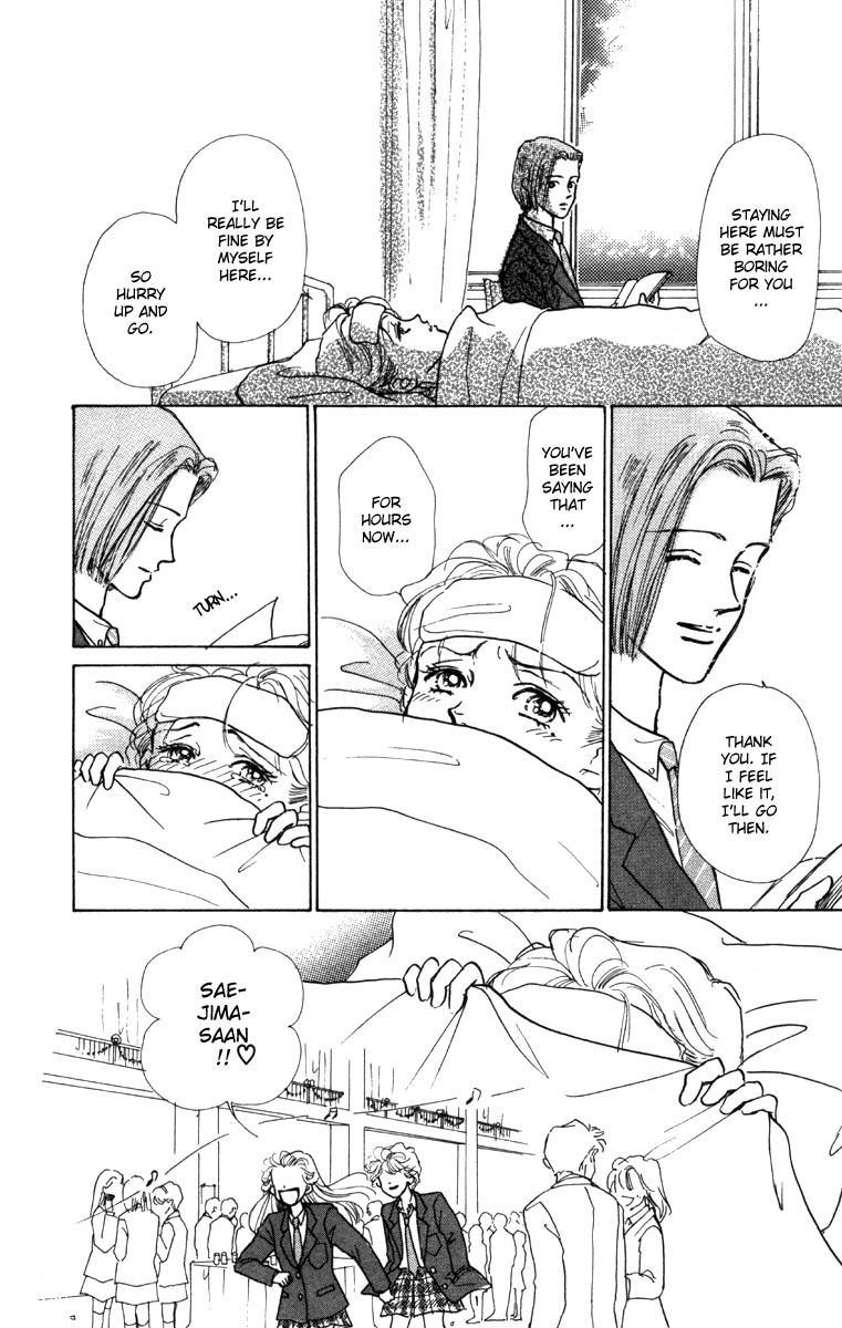 Tenshi Nanka ja Nai Chapter 4 page 23 - Chapter 4