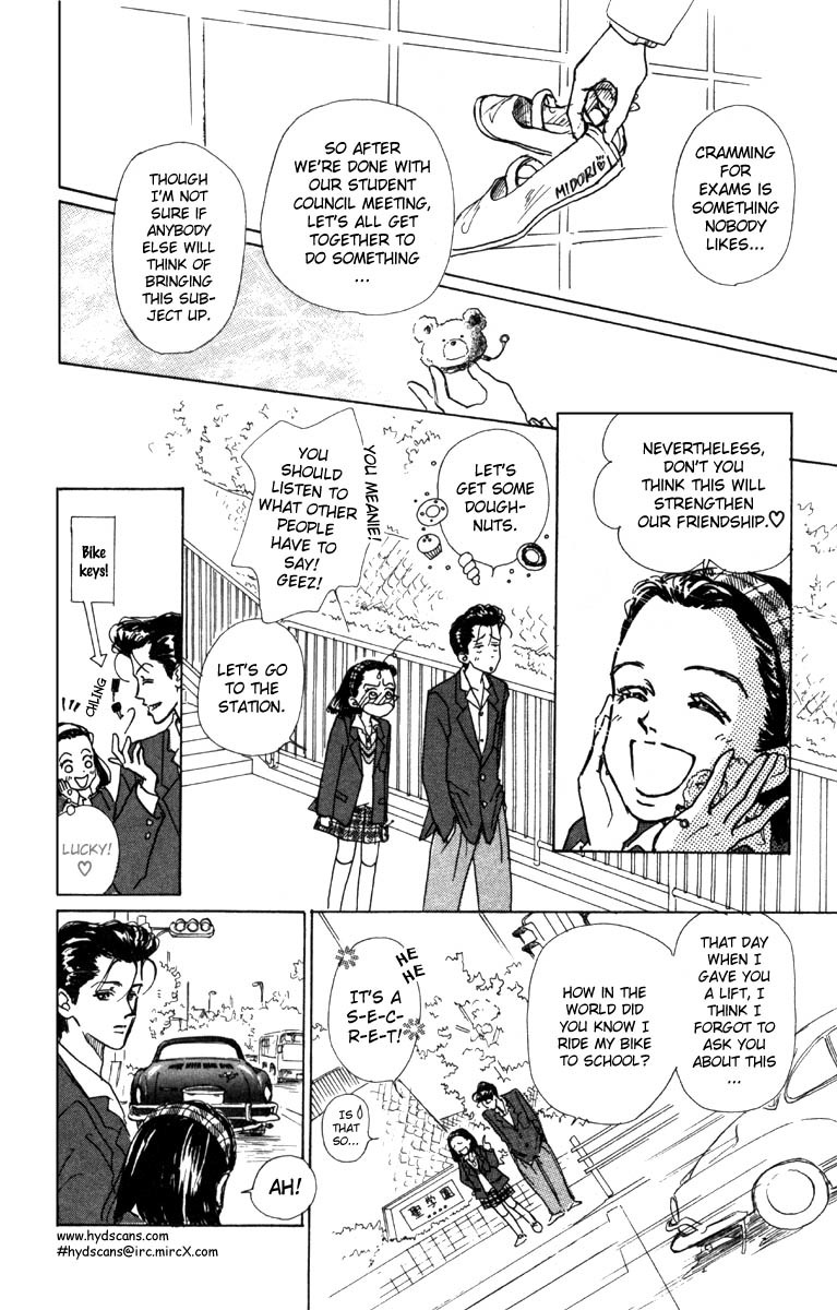 Tenshi Nanka ja Nai Chapter 4 page 37 - Chapter 4