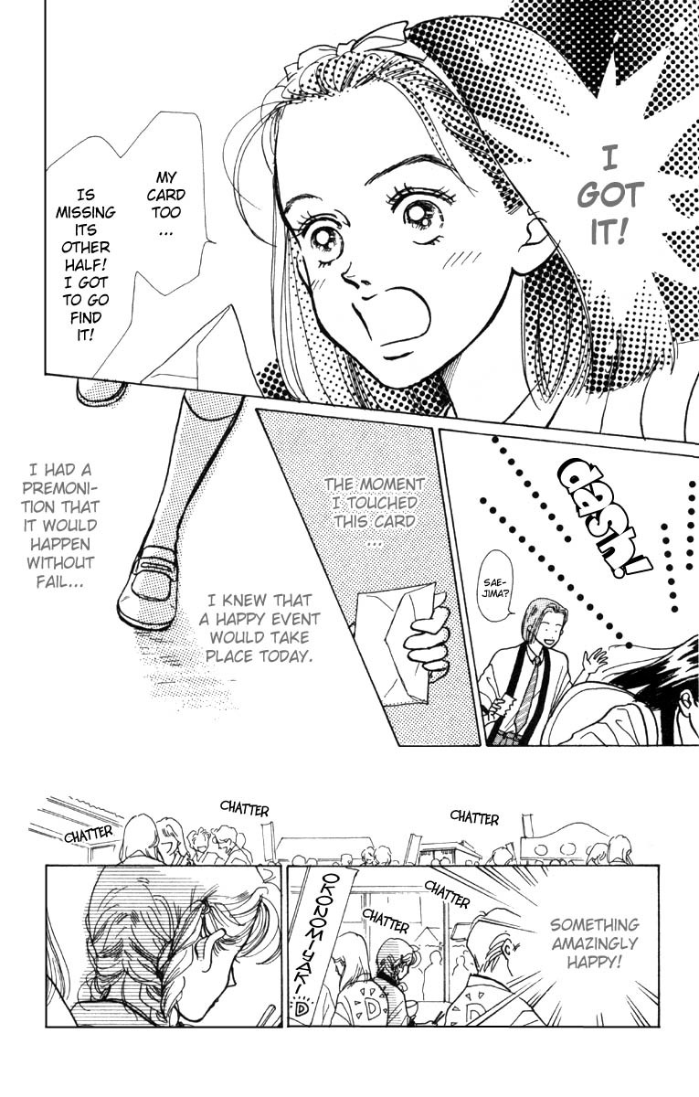 Tenshi Nanka ja Nai Chapter 4 page 5 - Chapter 4