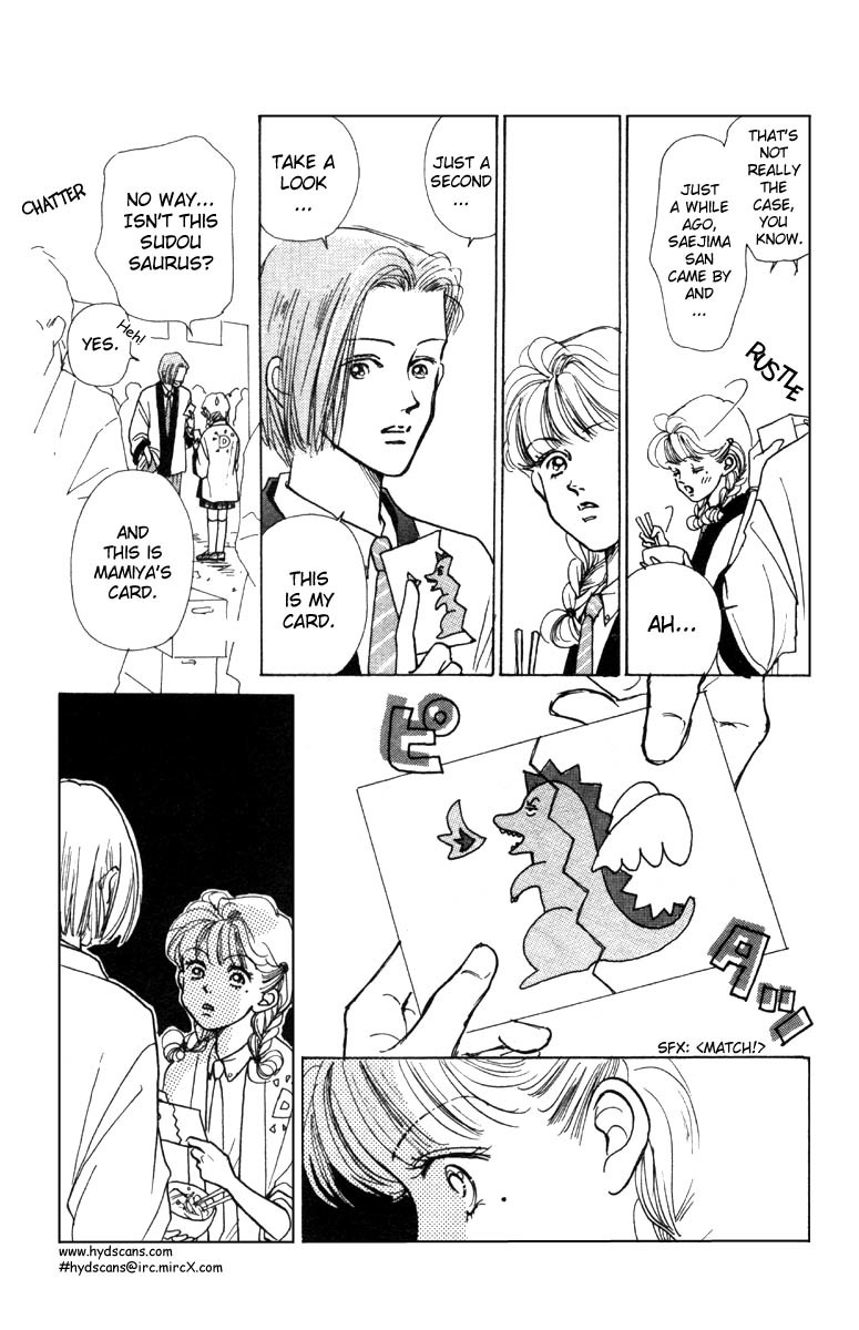 Tenshi Nanka ja Nai Chapter 4 page 8 - Chapter 4