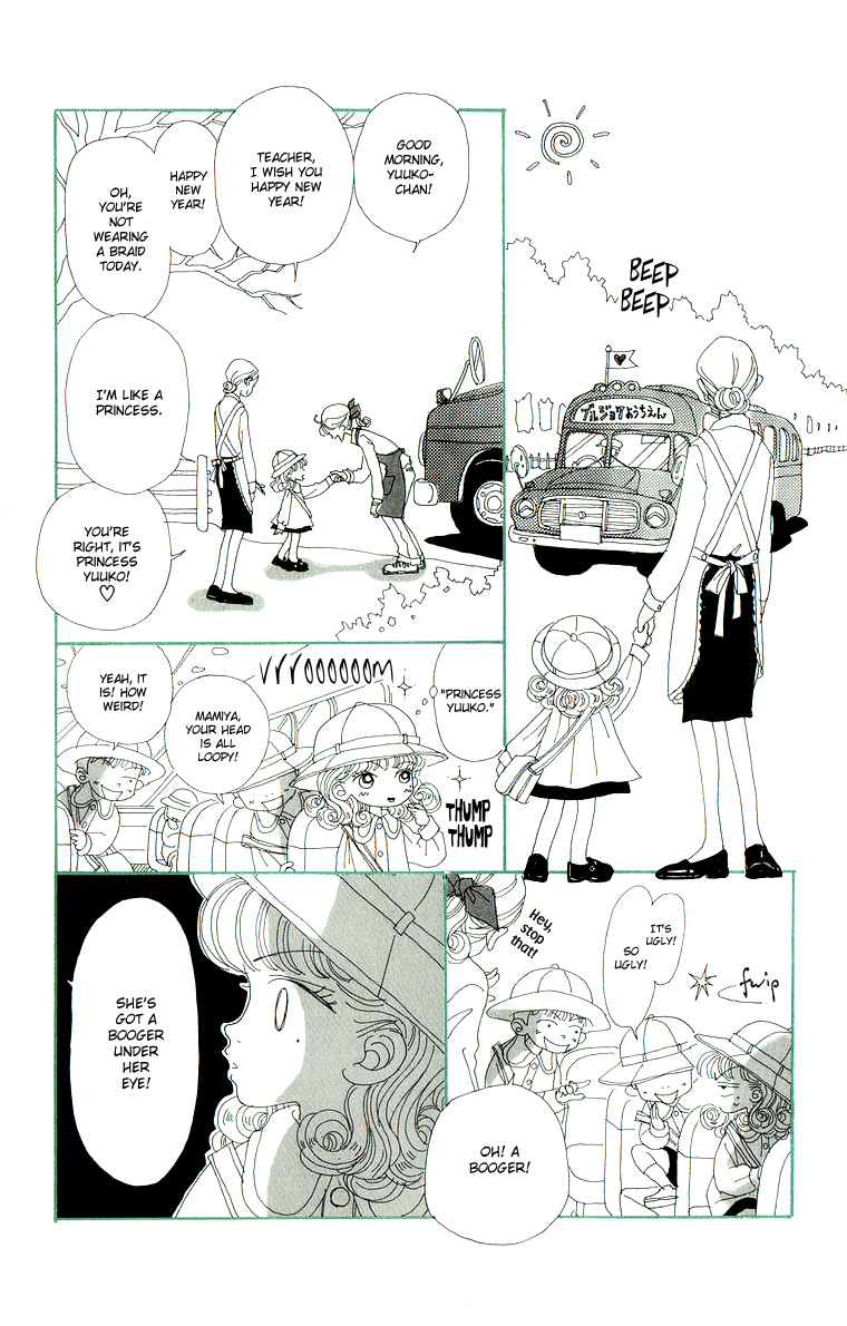 Tenshi Nanka ja Nai Chapter 40 page 13 - Chapter 40