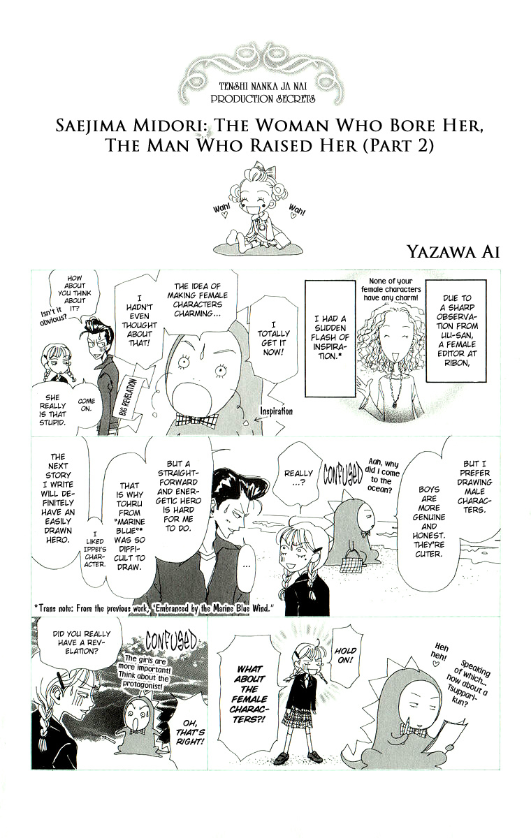 Tenshi Nanka ja Nai Chapter 40 page 22 - Chapter 40