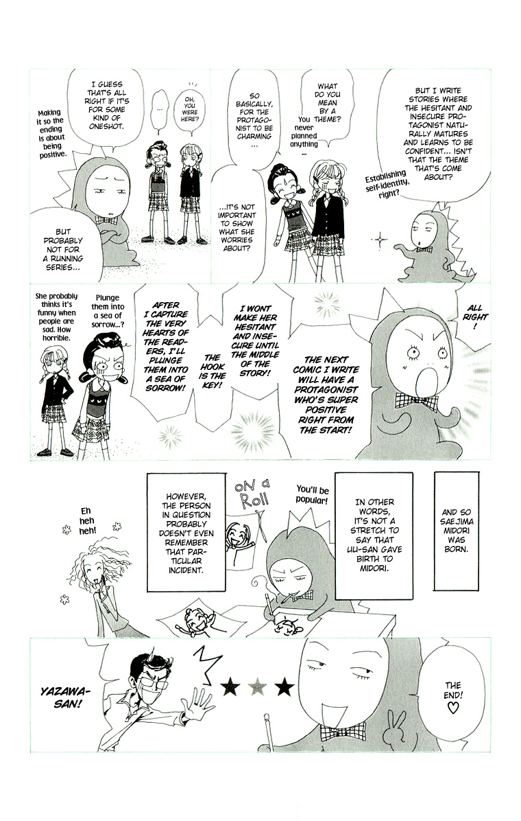 Tenshi Nanka ja Nai Chapter 40 page 23 - Chapter 40