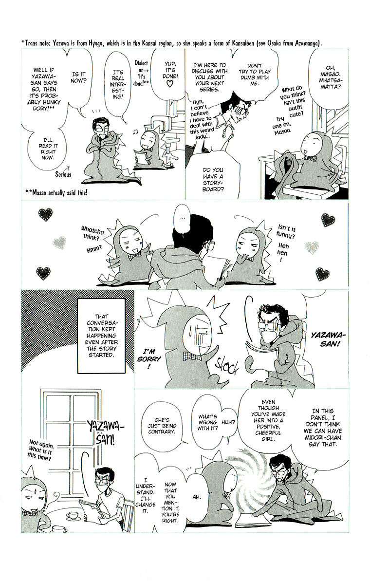 Tenshi Nanka ja Nai Chapter 40 page 24 - Chapter 40