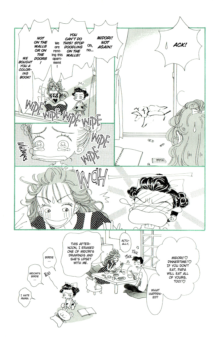 Tenshi Nanka ja Nai Chapter 40 page 3 - Chapter 40