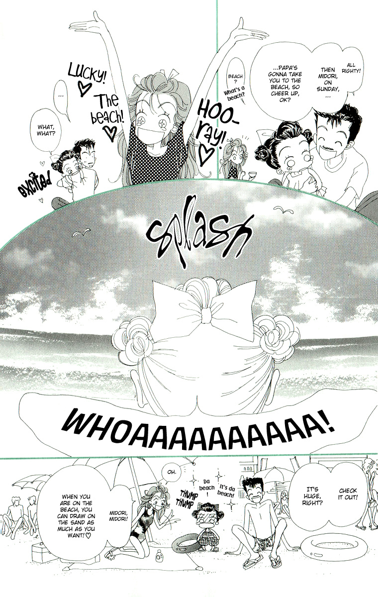 Tenshi Nanka ja Nai Chapter 40 page 4 - Chapter 40