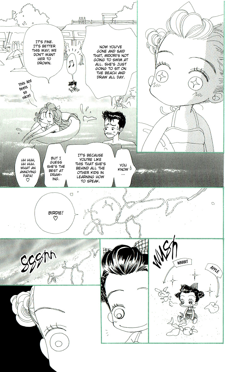 Tenshi Nanka ja Nai Chapter 40 page 5 - Chapter 40