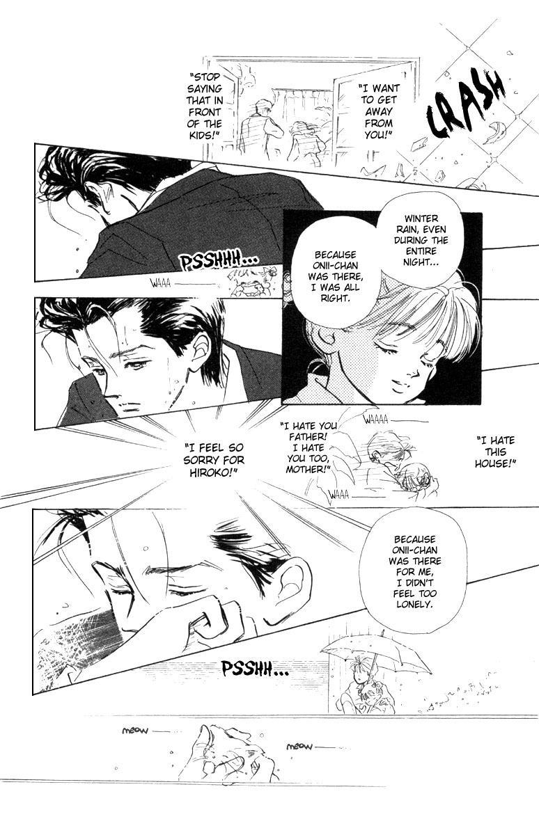 Tenshi Nanka ja Nai Chapter 5 page 12 - Chapter 5