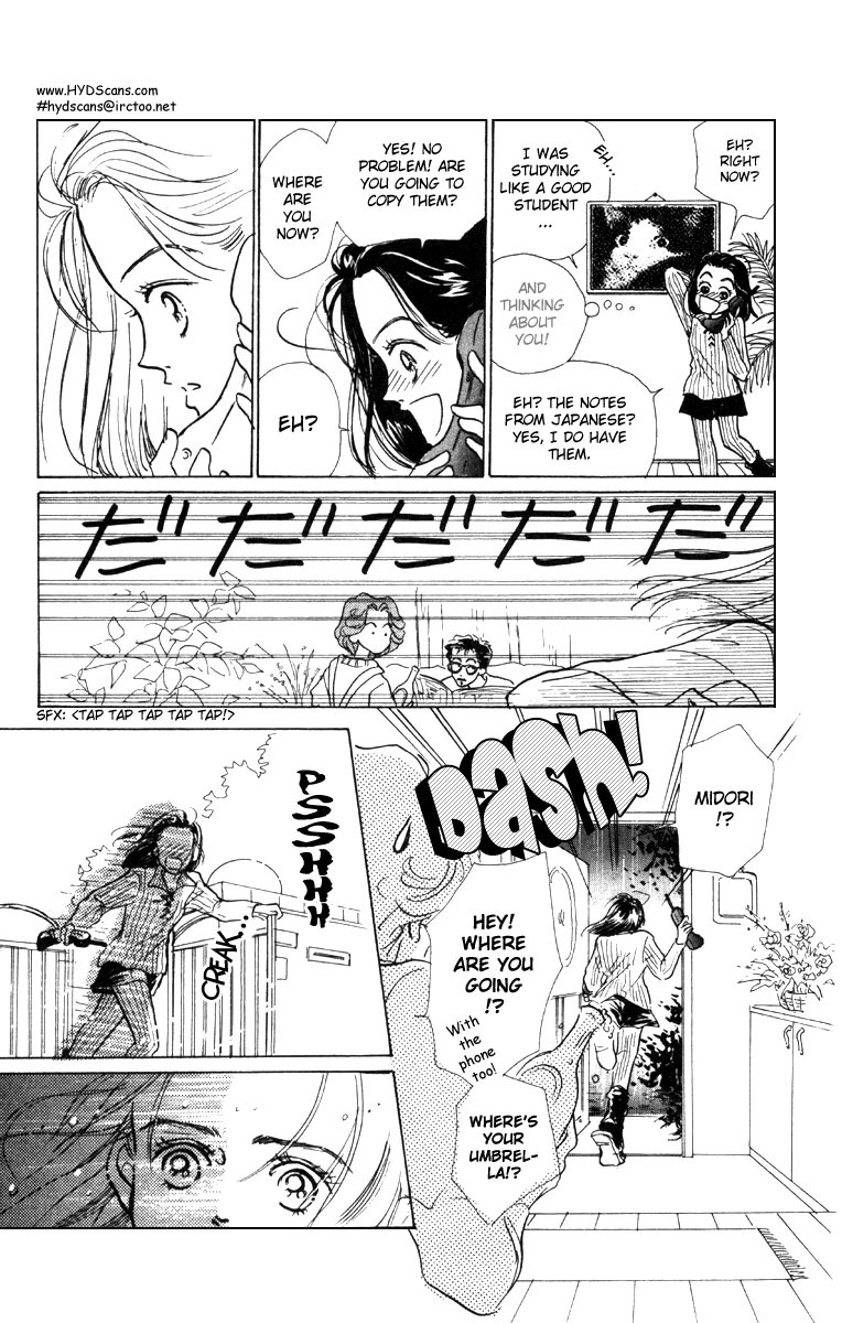 Tenshi Nanka ja Nai Chapter 5 page 21 - Chapter 5