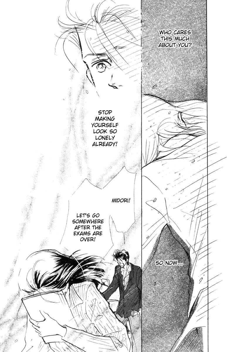 Tenshi Nanka ja Nai Chapter 5 page 25 - Chapter 5