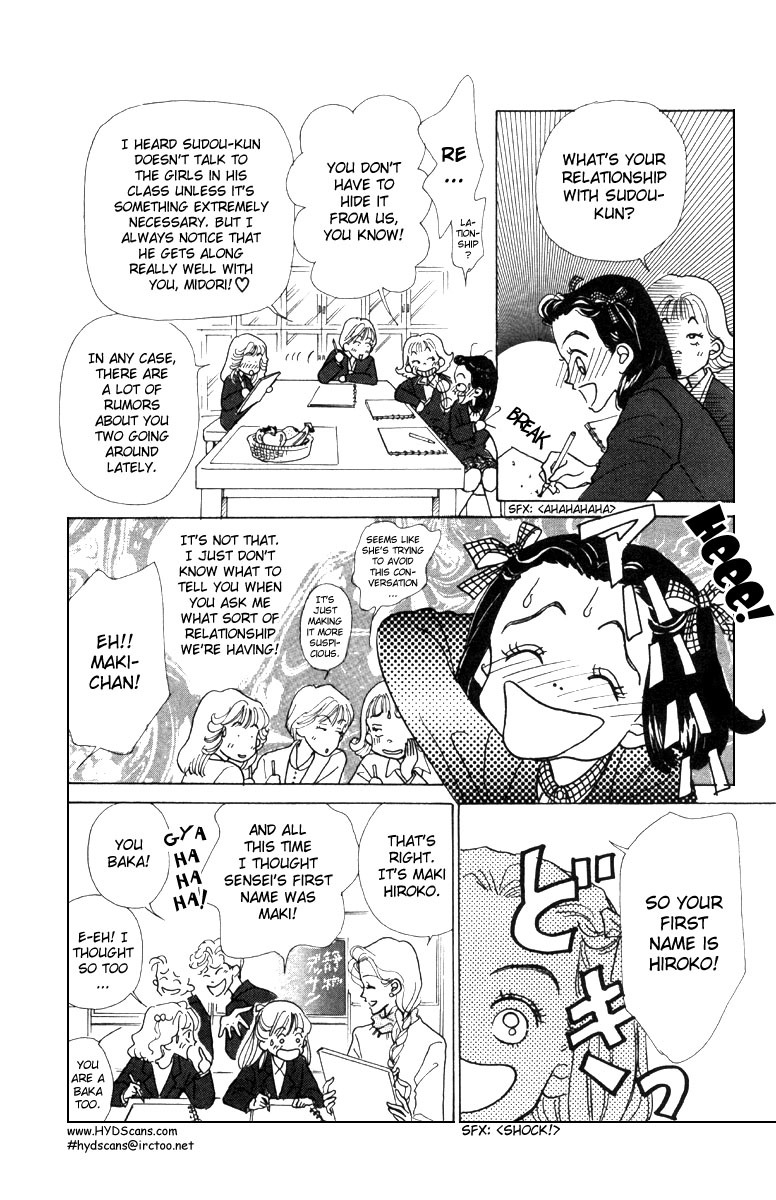 Tenshi Nanka ja Nai Chapter 5 page 30 - Chapter 5
