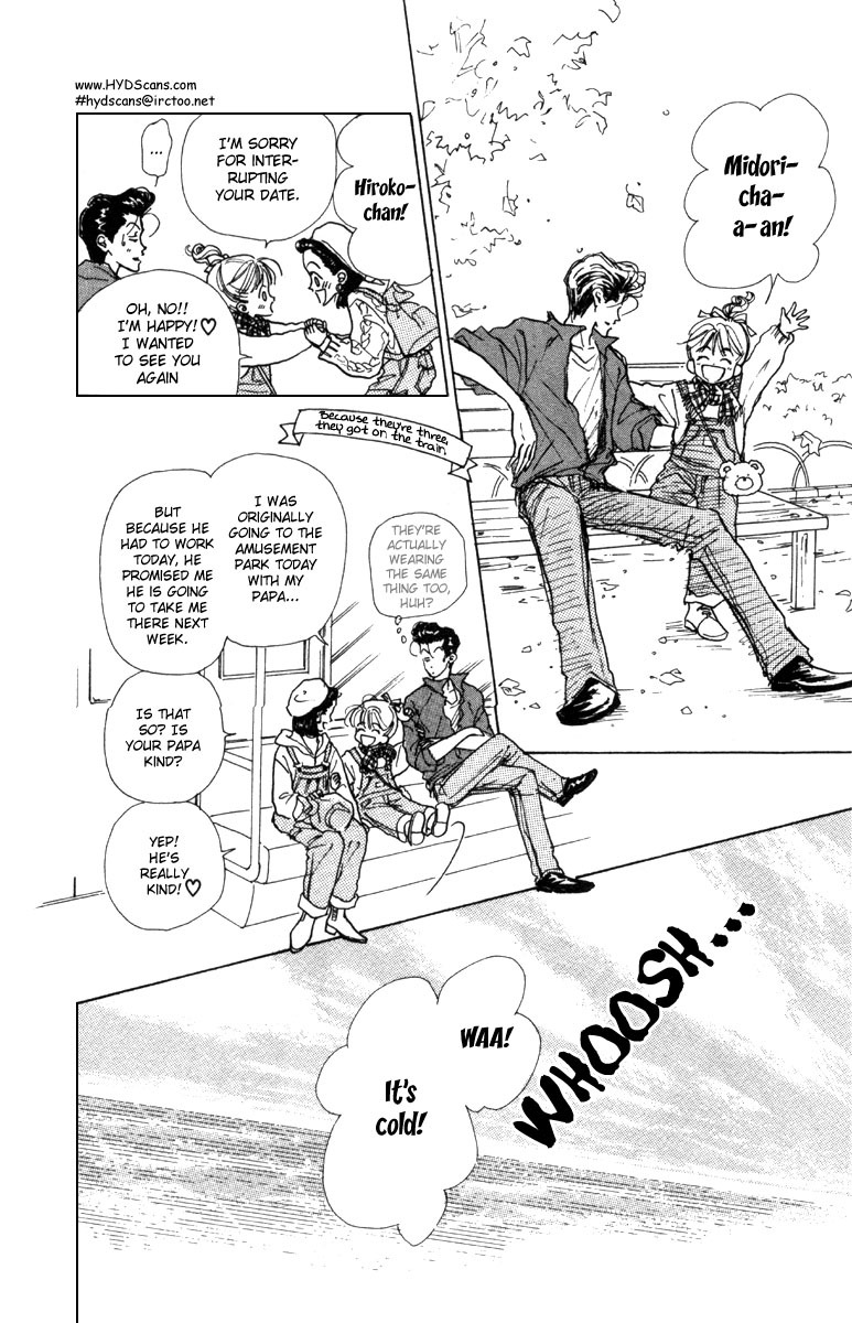 Tenshi Nanka ja Nai Chapter 5 page 32 - Chapter 5
