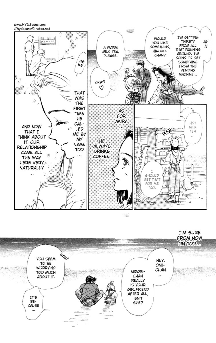 Tenshi Nanka ja Nai Chapter 5 page 34 - Chapter 5