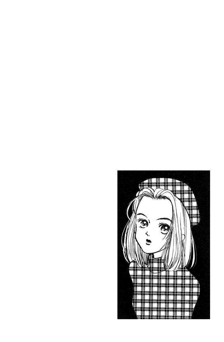 Tenshi Nanka ja Nai Chapter 5 page 4 - Chapter 5