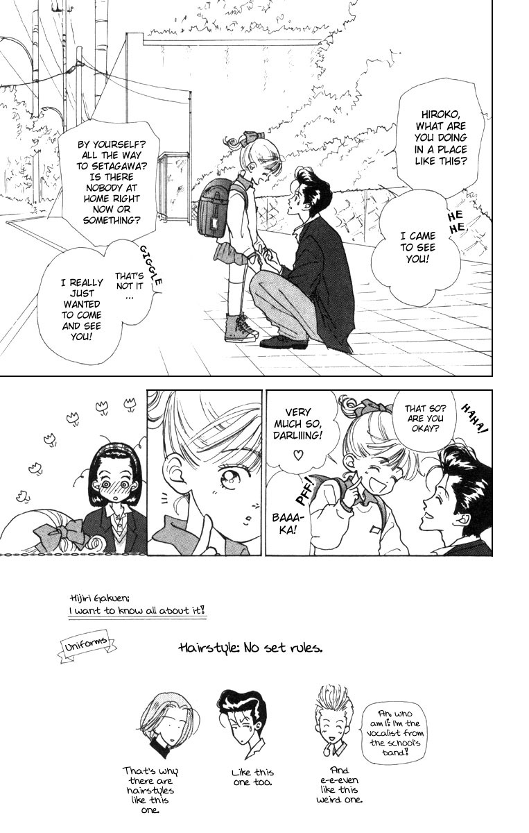 Tenshi Nanka ja Nai Chapter 5 page 5 - Chapter 5