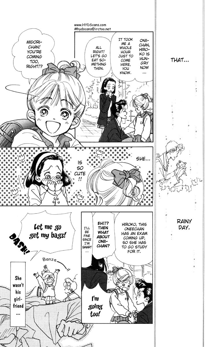 Tenshi Nanka ja Nai Chapter 5 page 7 - Chapter 5