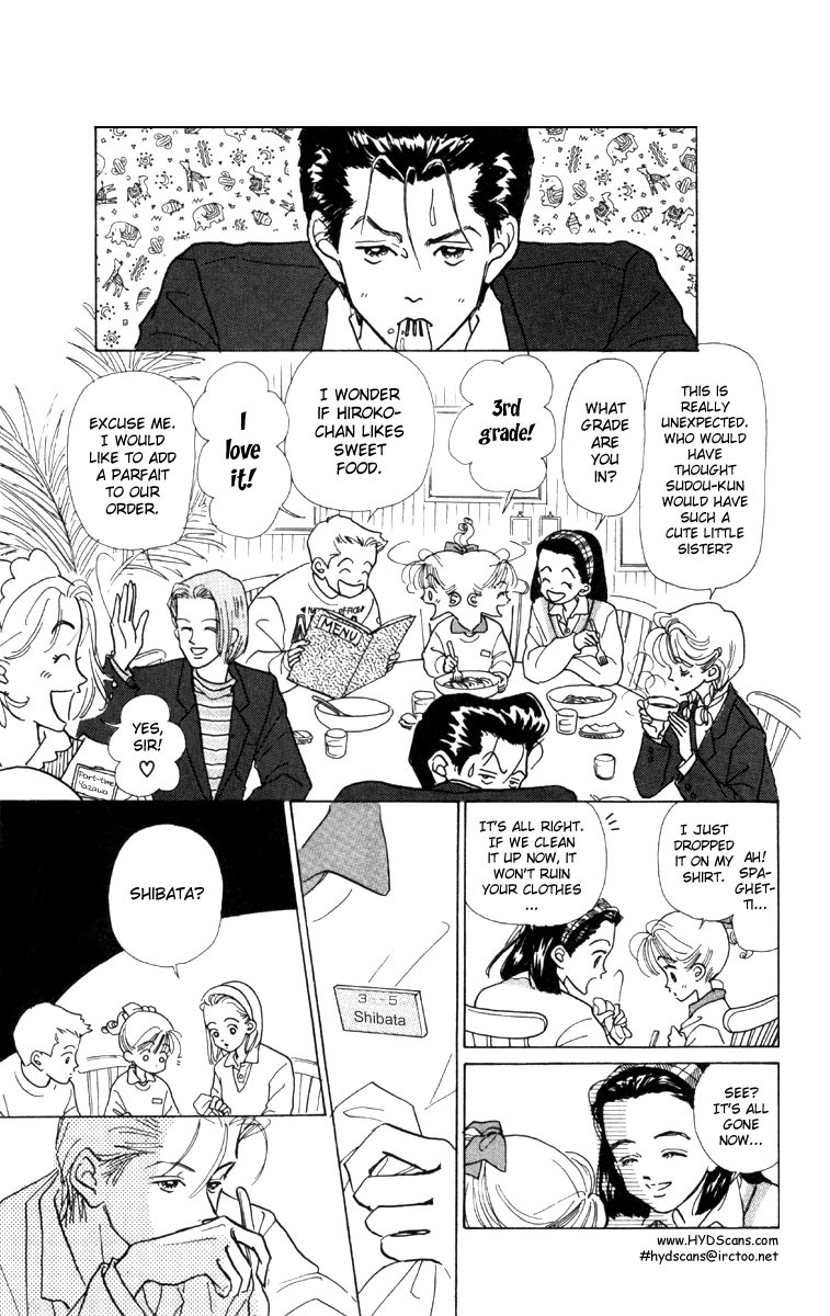 Tenshi Nanka ja Nai Chapter 5 page 9 - Chapter 5