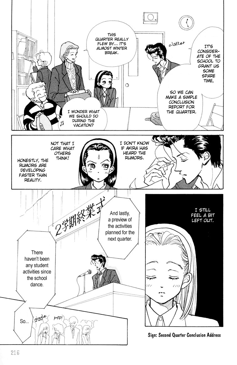 Tenshi Nanka ja Nai Chapter 6 page 11 - Chapter 6