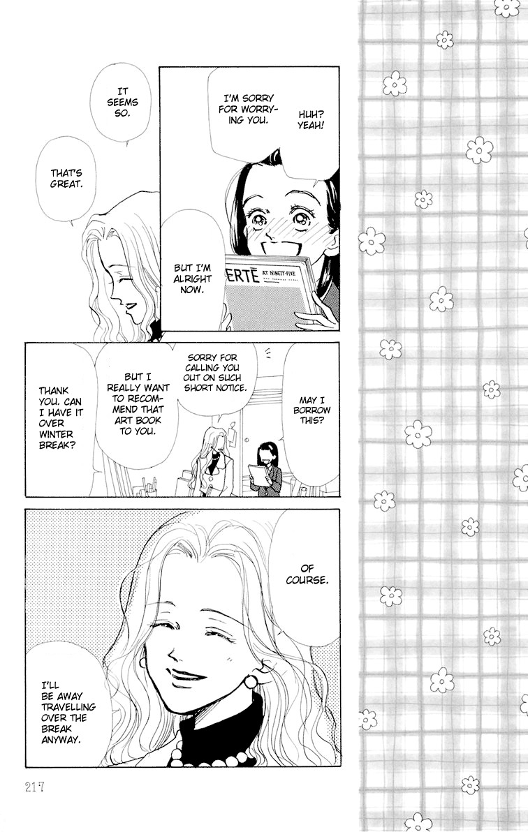 Tenshi Nanka ja Nai Chapter 6 page 13 - Chapter 6