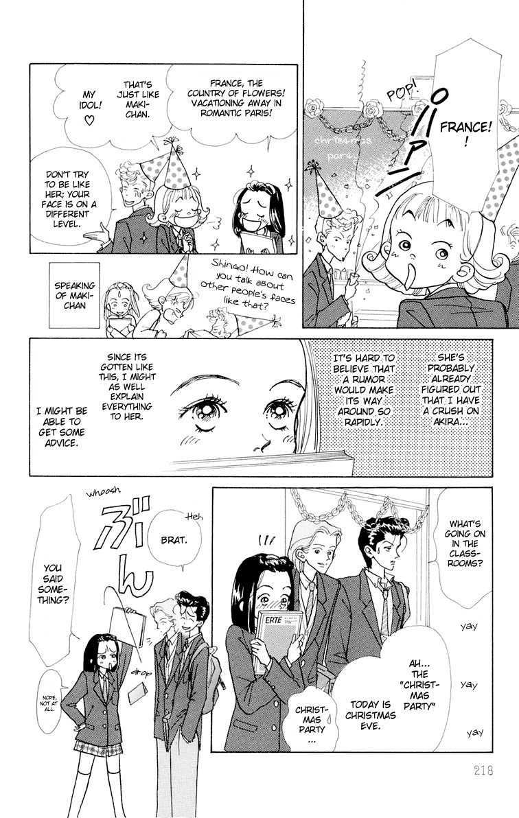 Tenshi Nanka ja Nai Chapter 6 page 14 - Chapter 6