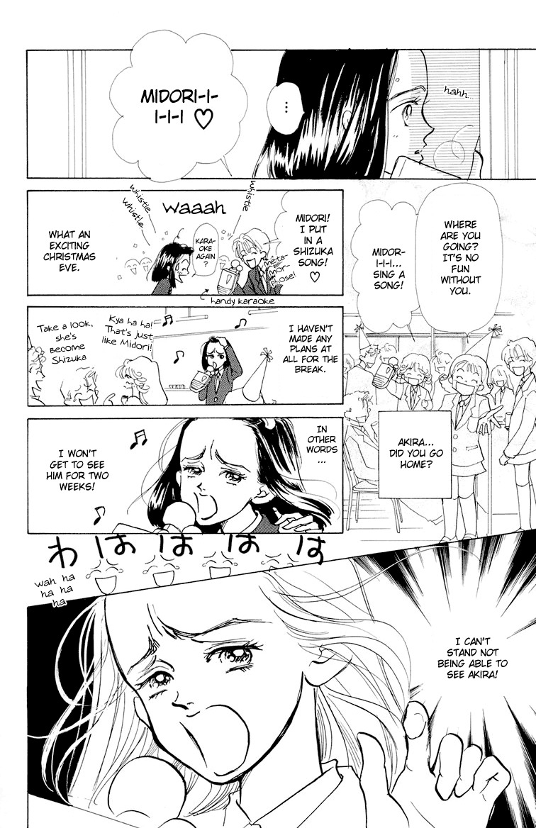 Tenshi Nanka ja Nai Chapter 6 page 16 - Chapter 6