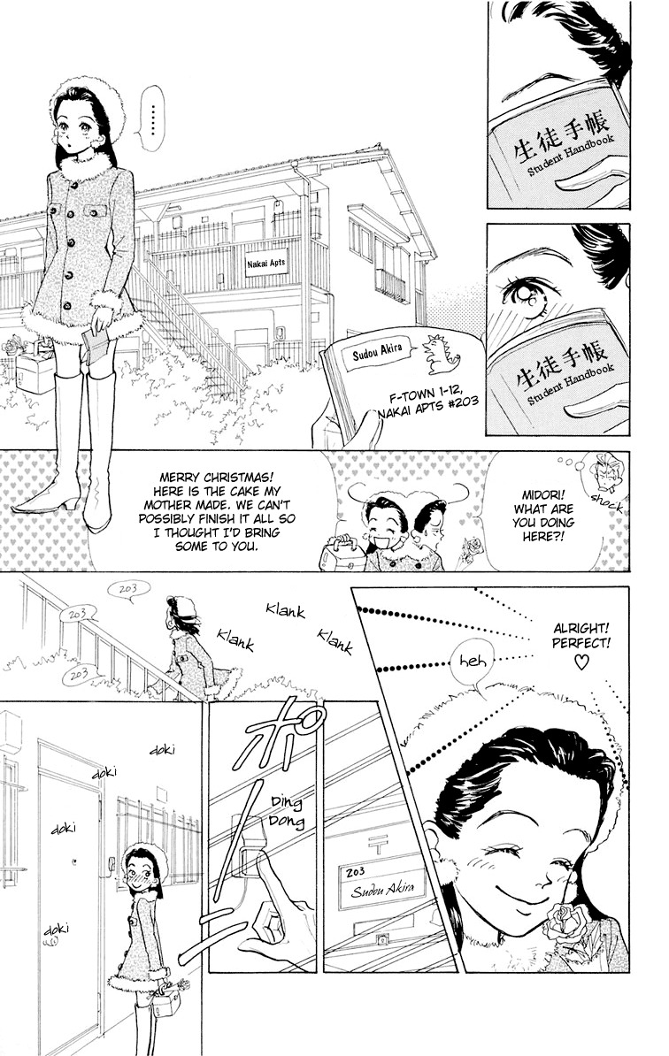 Tenshi Nanka ja Nai Chapter 6 page 17 - Chapter 6