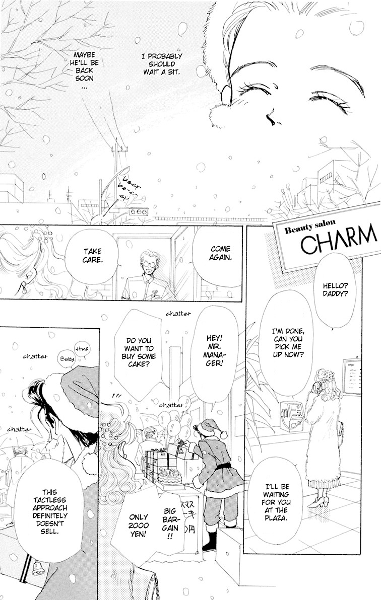 Tenshi Nanka ja Nai Chapter 6 page 19 - Chapter 6