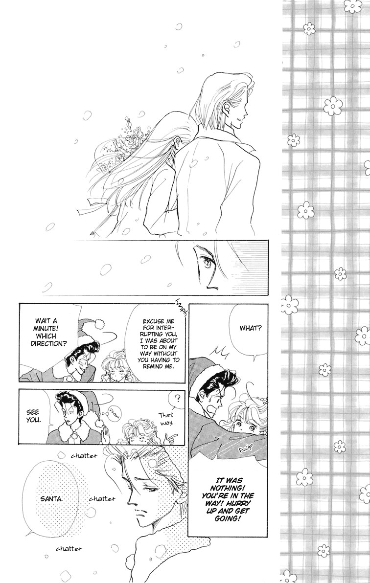 Tenshi Nanka ja Nai Chapter 6 page 21 - Chapter 6