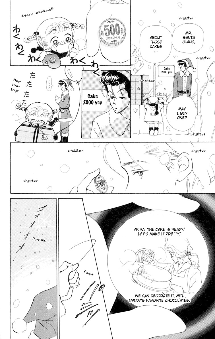 Tenshi Nanka ja Nai Chapter 6 page 22 - Chapter 6