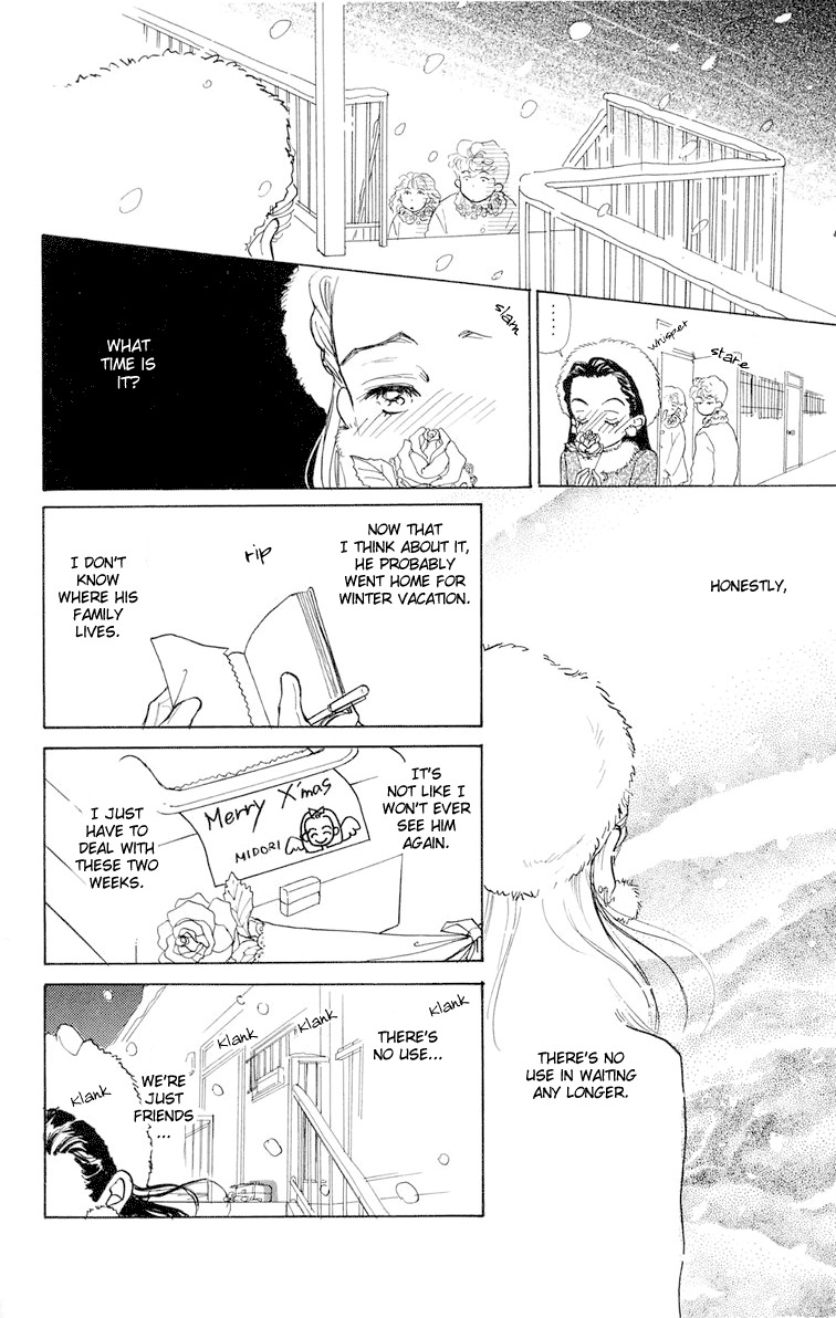 Tenshi Nanka ja Nai Chapter 6 page 24 - Chapter 6