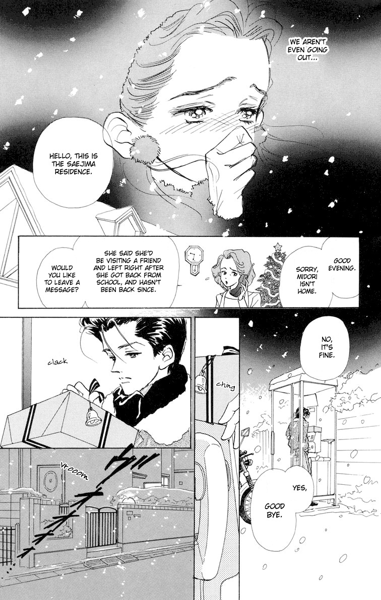 Tenshi Nanka ja Nai Chapter 6 page 25 - Chapter 6