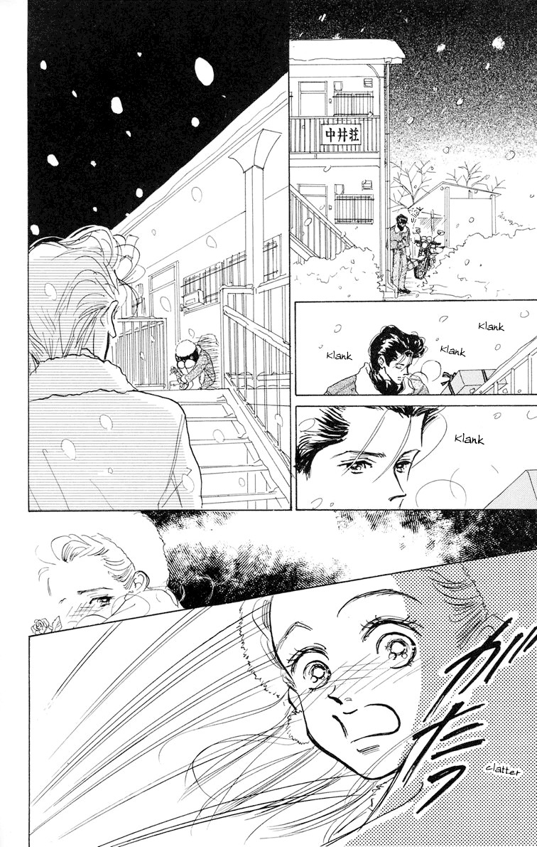 Tenshi Nanka ja Nai Chapter 6 page 26 - Chapter 6