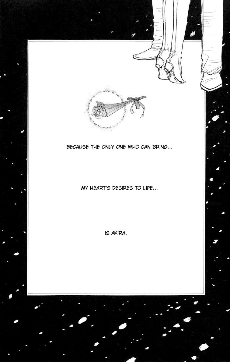 Tenshi Nanka ja Nai Chapter 6 page 33 - Chapter 6