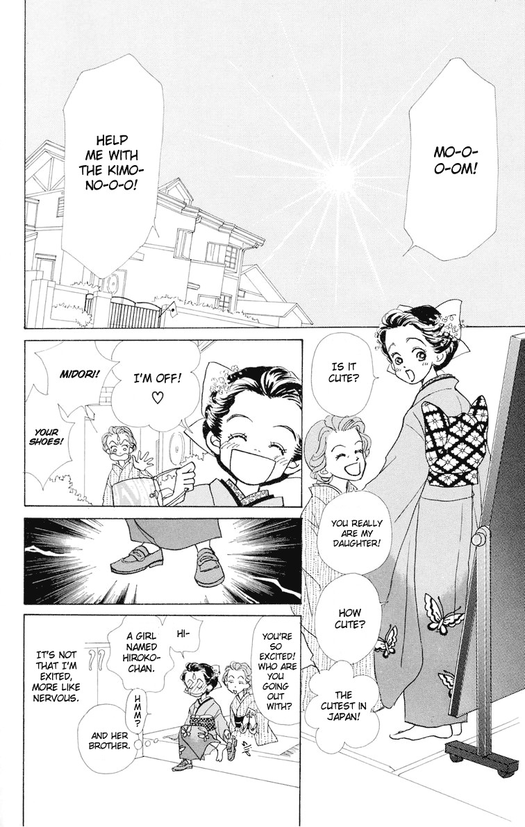 Tenshi Nanka ja Nai Chapter 6 page 34 - Chapter 6