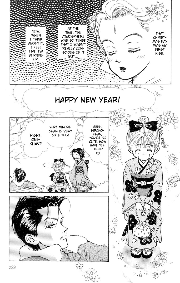 Tenshi Nanka ja Nai Chapter 6 page 35 - Chapter 6