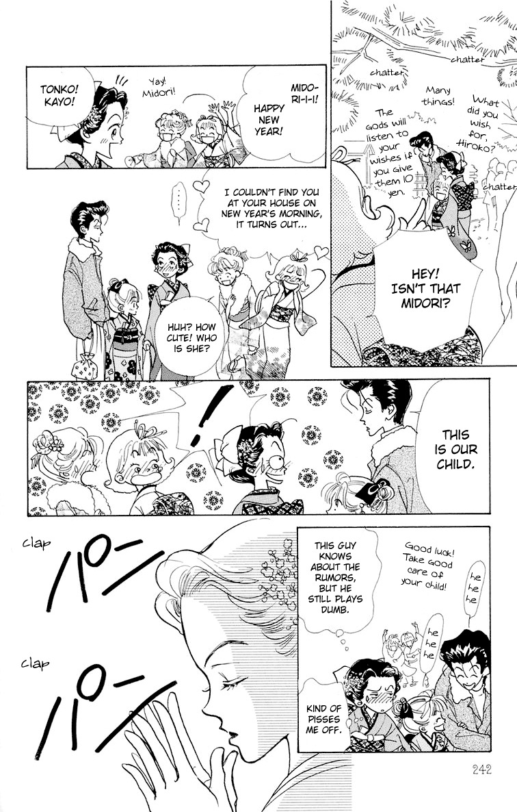 Tenshi Nanka ja Nai Chapter 6 page 38 - Chapter 6