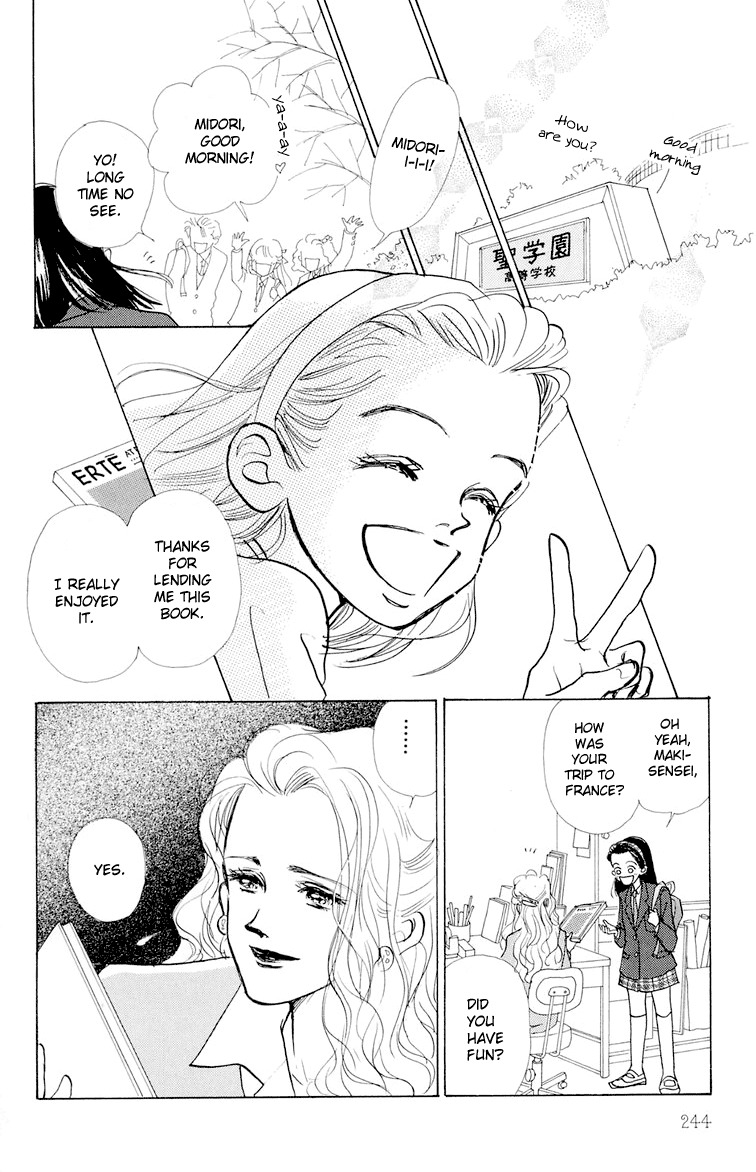 Tenshi Nanka ja Nai Chapter 6 page 40 - Chapter 6