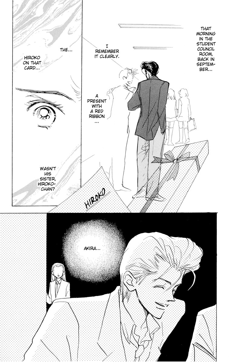 Tenshi Nanka ja Nai Chapter 6 page 43 - Chapter 6