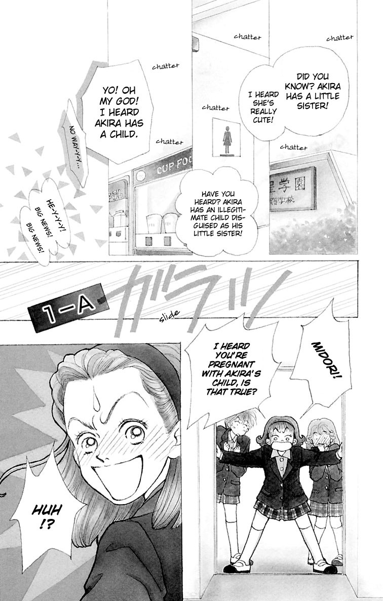 Tenshi Nanka ja Nai Chapter 6 page 7 - Chapter 6