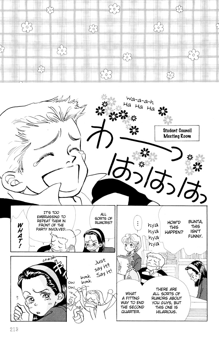 Tenshi Nanka ja Nai Chapter 6 page 9 - Chapter 6